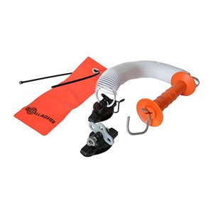 Electric High Visibility Spring Gate