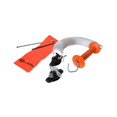 [GATEHIVIS5MG] Gate Spring High Visibility 5m G64010 Gallagher
